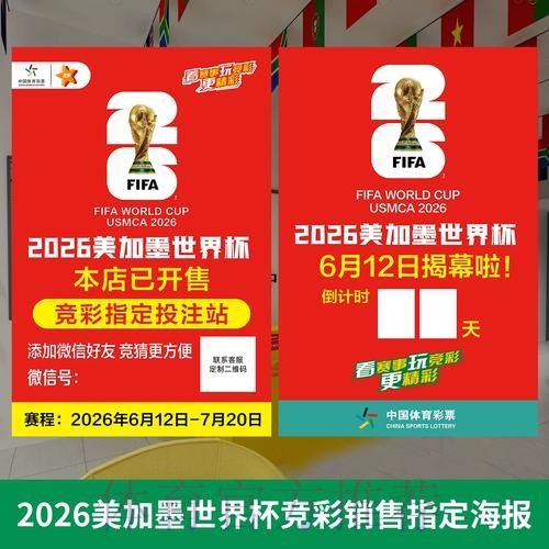 最新世界杯投注:苹果网页登录入口精选 最新世界杯投注:苹果网页登录入口精选